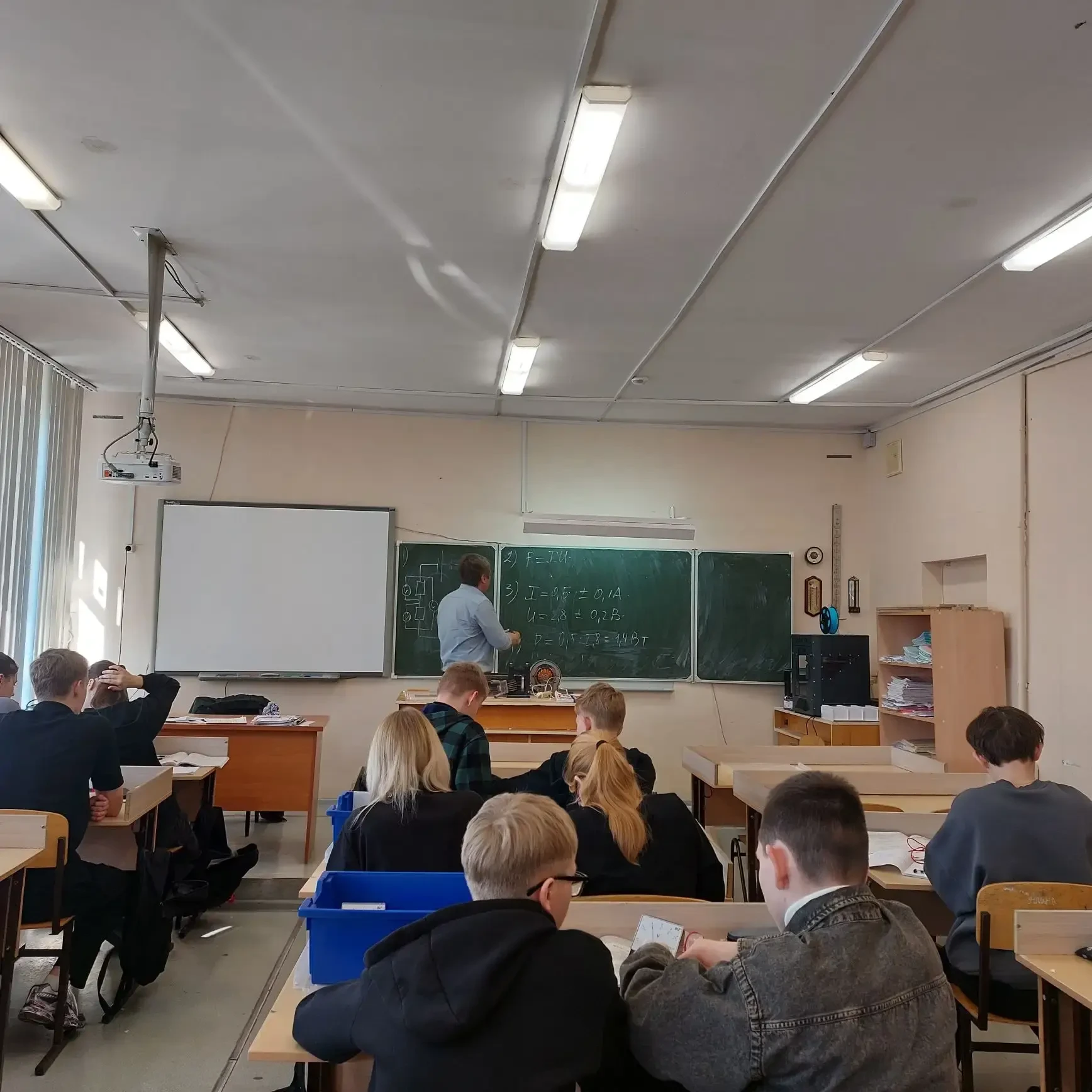 Работа школьных профильных смен  На основании распоряжения СЗУ МО СО от 12.03.2026 года № 155-од «Об
