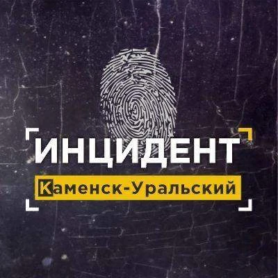 📩 От подписчика:

Питбайкерцы с громким выхлопом, вы реально считаете себя крутыми? Я бы понял, есл