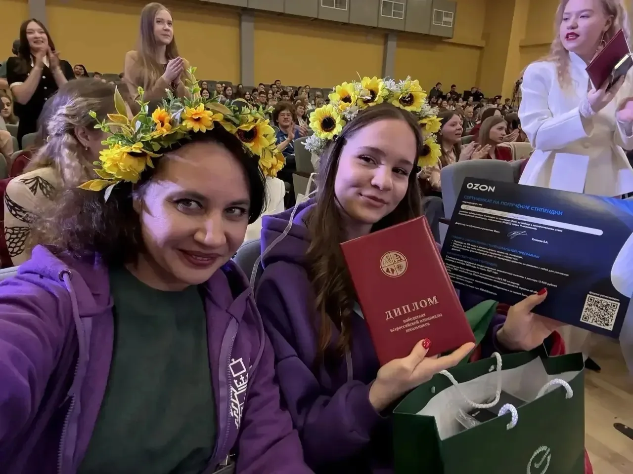 С огромной радостью поздравляем ПОБЕДИТЕЛЯ🏆 заключительного этапа Всероссийской олимпиады школьников