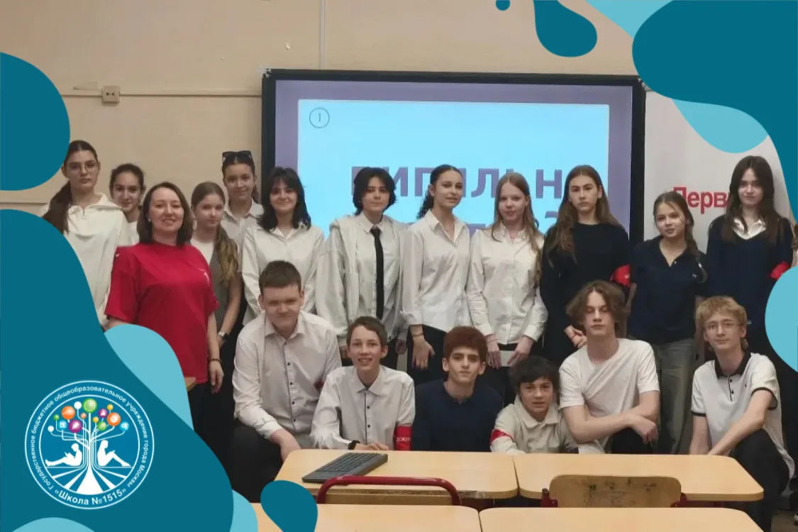 🤓✨ Когда «Рюхи» – это не деревяшки, а битва умов  Знаете, что общего между деревянной чуркой и интел