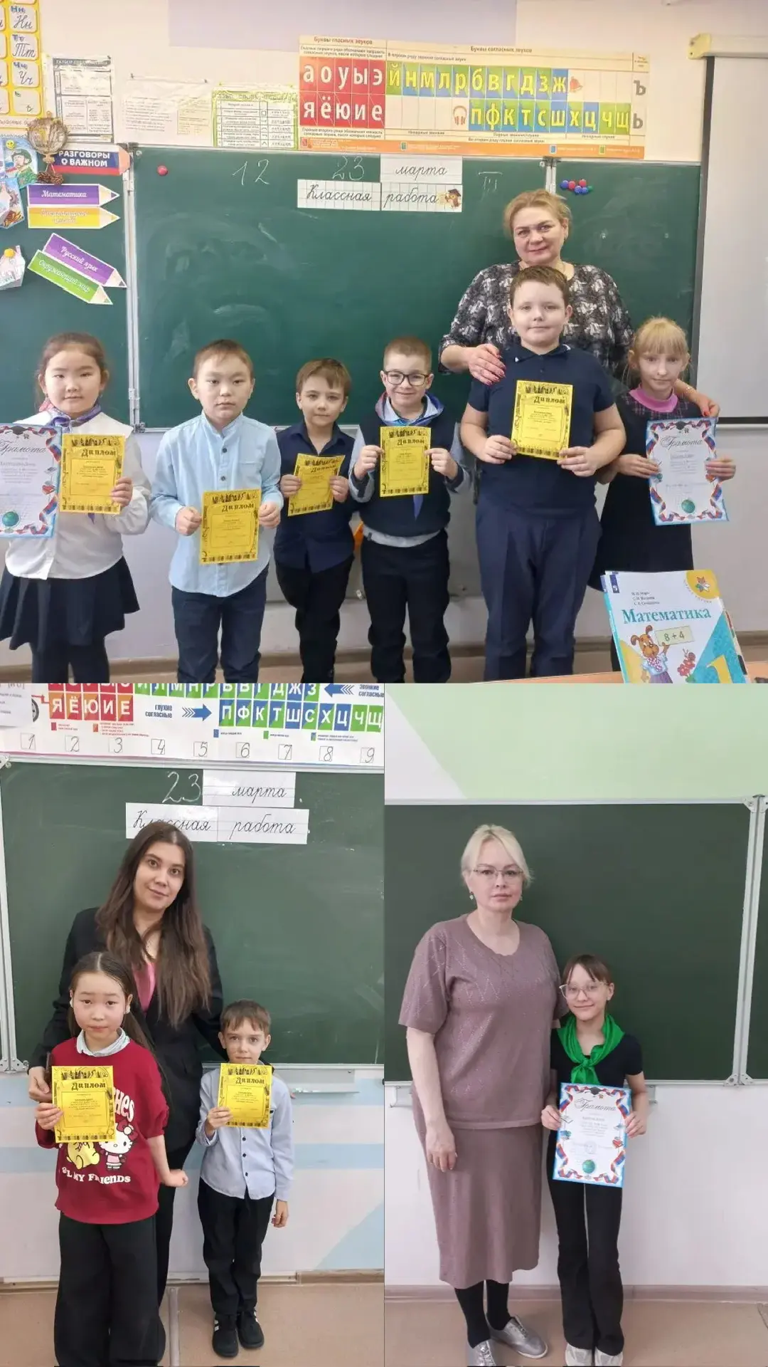В месячник психологического здоровья позаботились  об укреплении интеллектуального здоровья младших 