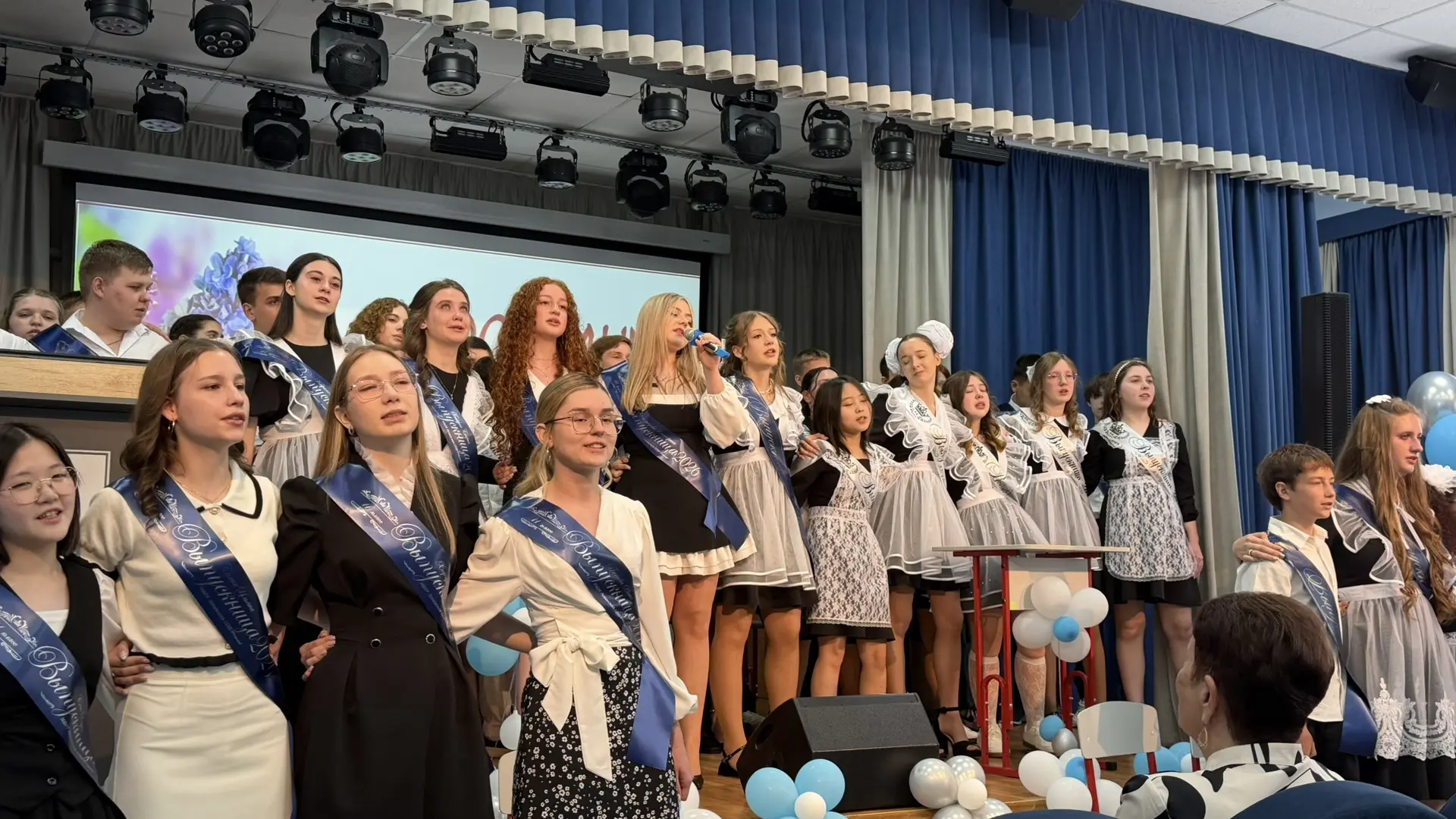🩷Последний звонок‑2026: день, который останется в сердце навсегда!✨🔔