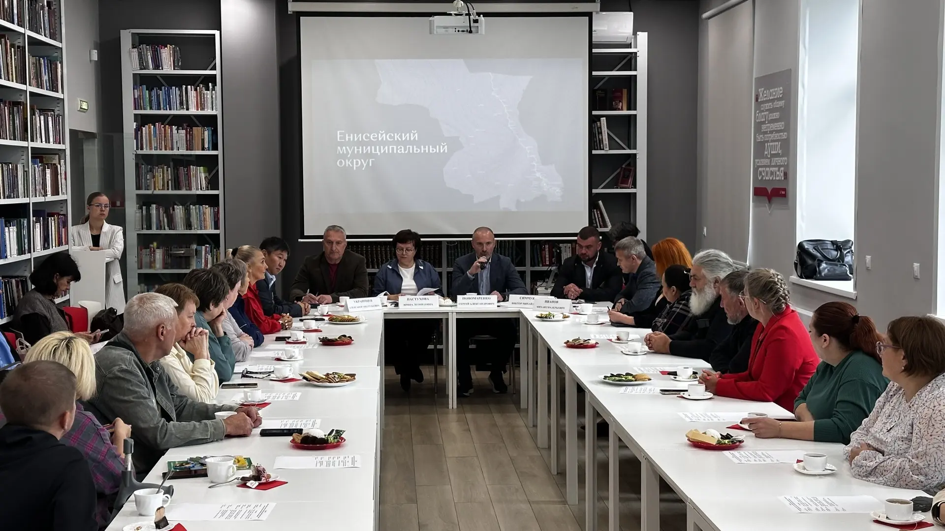 Сегодня команда ККОО «Сибирь» работает в Енисейском муниципальном округе. Уже состоялас...