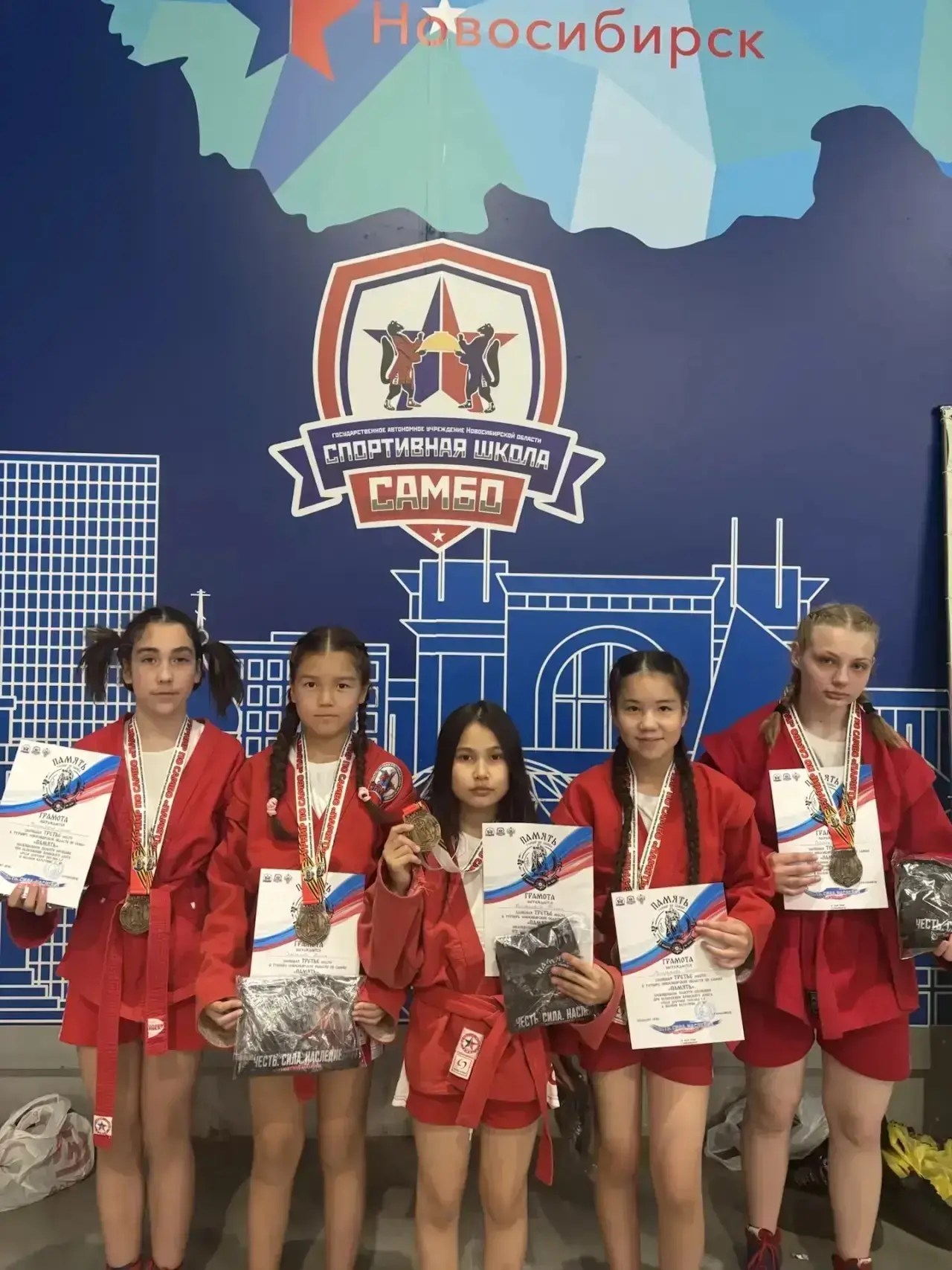 🏆 15–17 мая 2026 года в Новосибирске состоялся III турнир по самбо «Память».