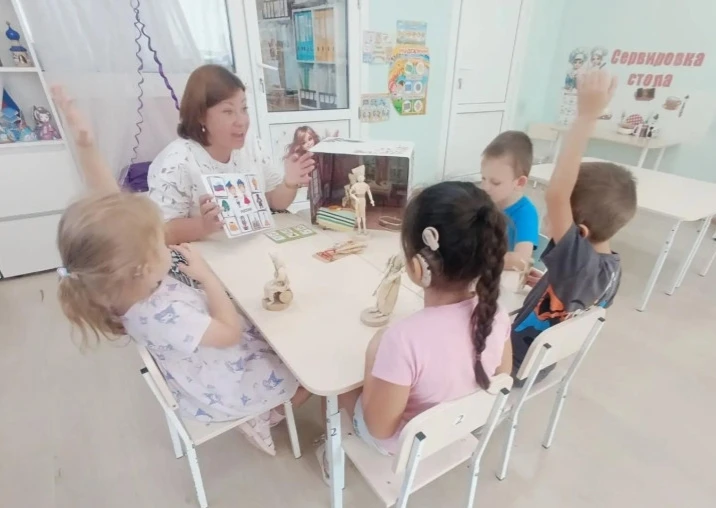 ☀️ «Дом, в котором я живу» 🏡