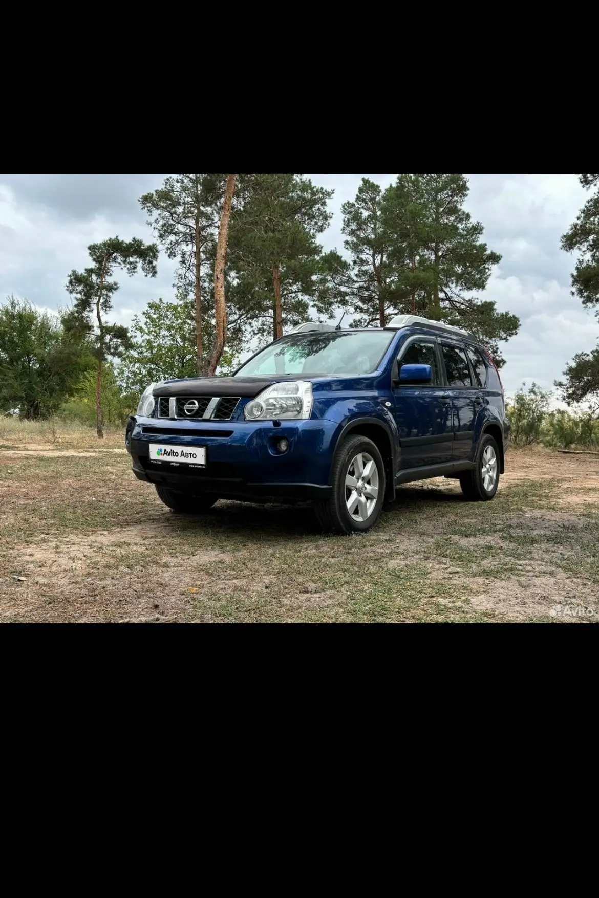 🛑В жирной комплектации🛑 .На панораме .В красивом ярком цвете 🔥 Nissan X-Trail… — публикация канала «Авторынок Волгоград»