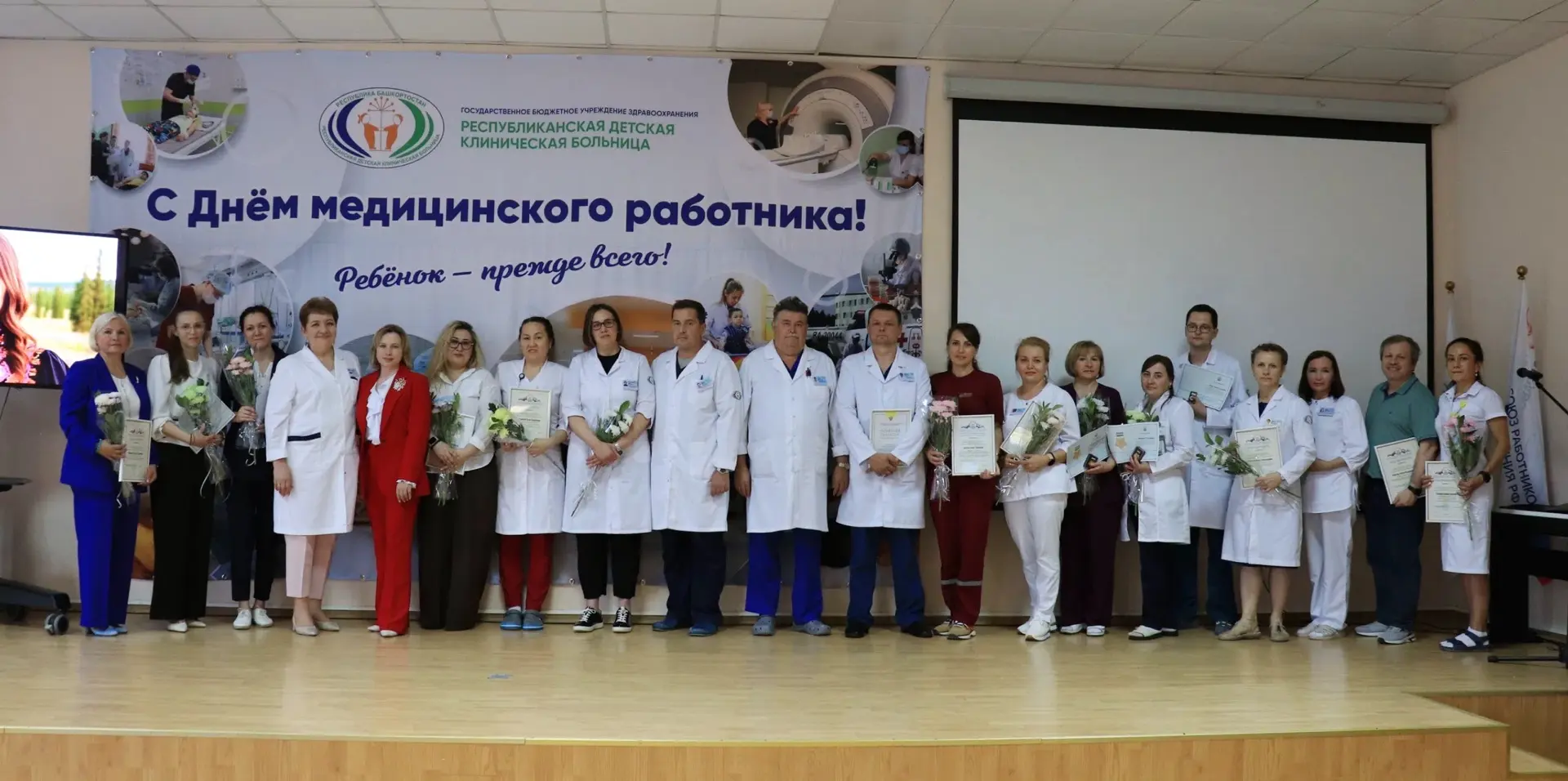 🎖За многолетний добросовестный труд, профессиональное мастерство и высокие личные достижения в обла
