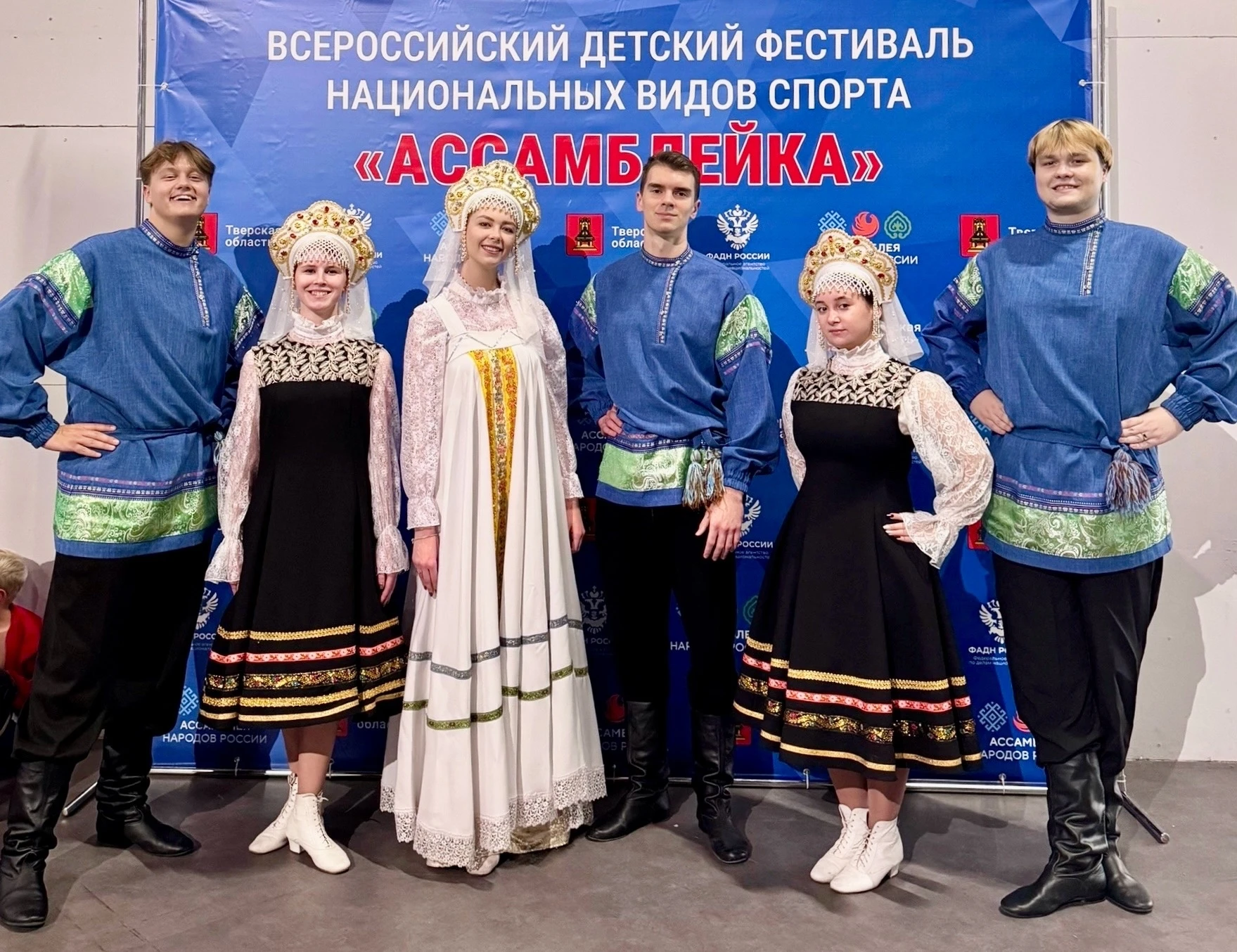 🎉 Представители ТвГТУ приняли участие в творческой программе детского фестиваля национ...