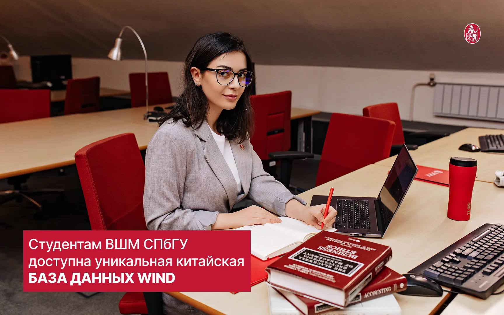 Хотите видеть мировые рынки в реальном времени? Анализировать акции, облигации, макроданные и прогно