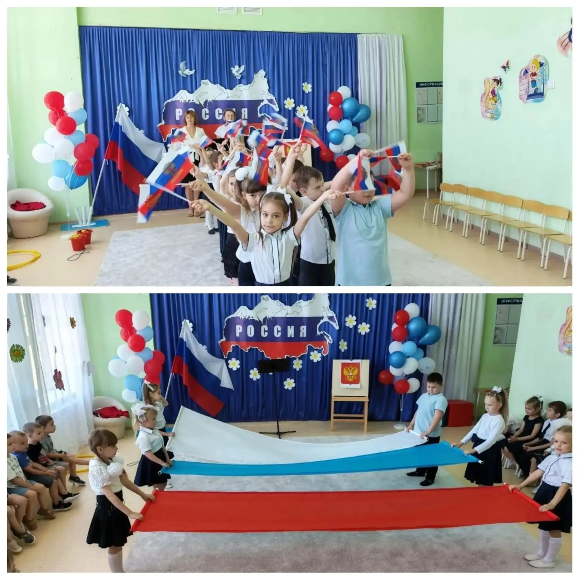 На канун дня России в нашем детском саду прошёл  тематический праздник, посвящённый  этому событию. 
