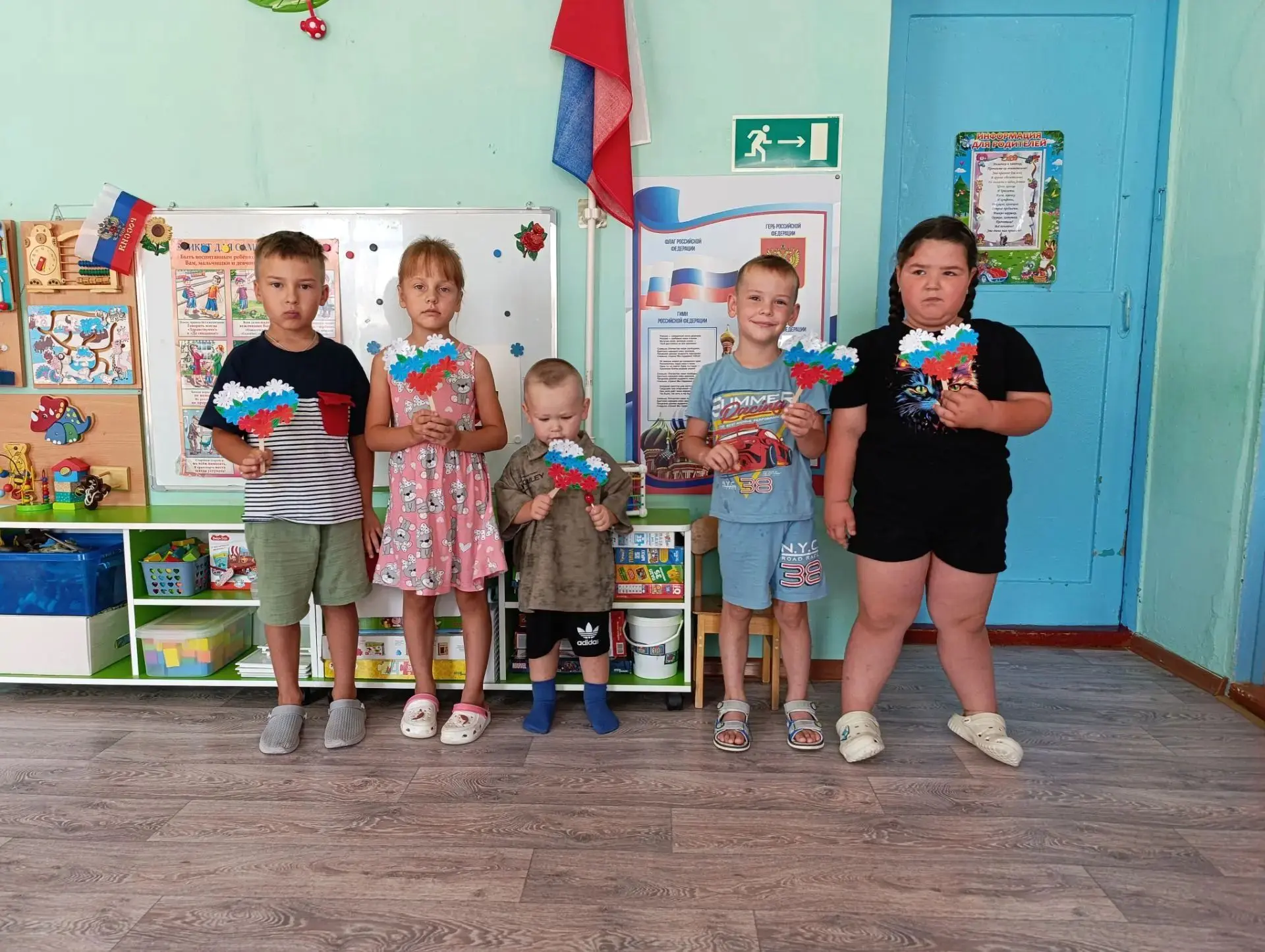 🎉 В преддверии Дня Государственного флага Российской Федерации в нашем детском саду "В...