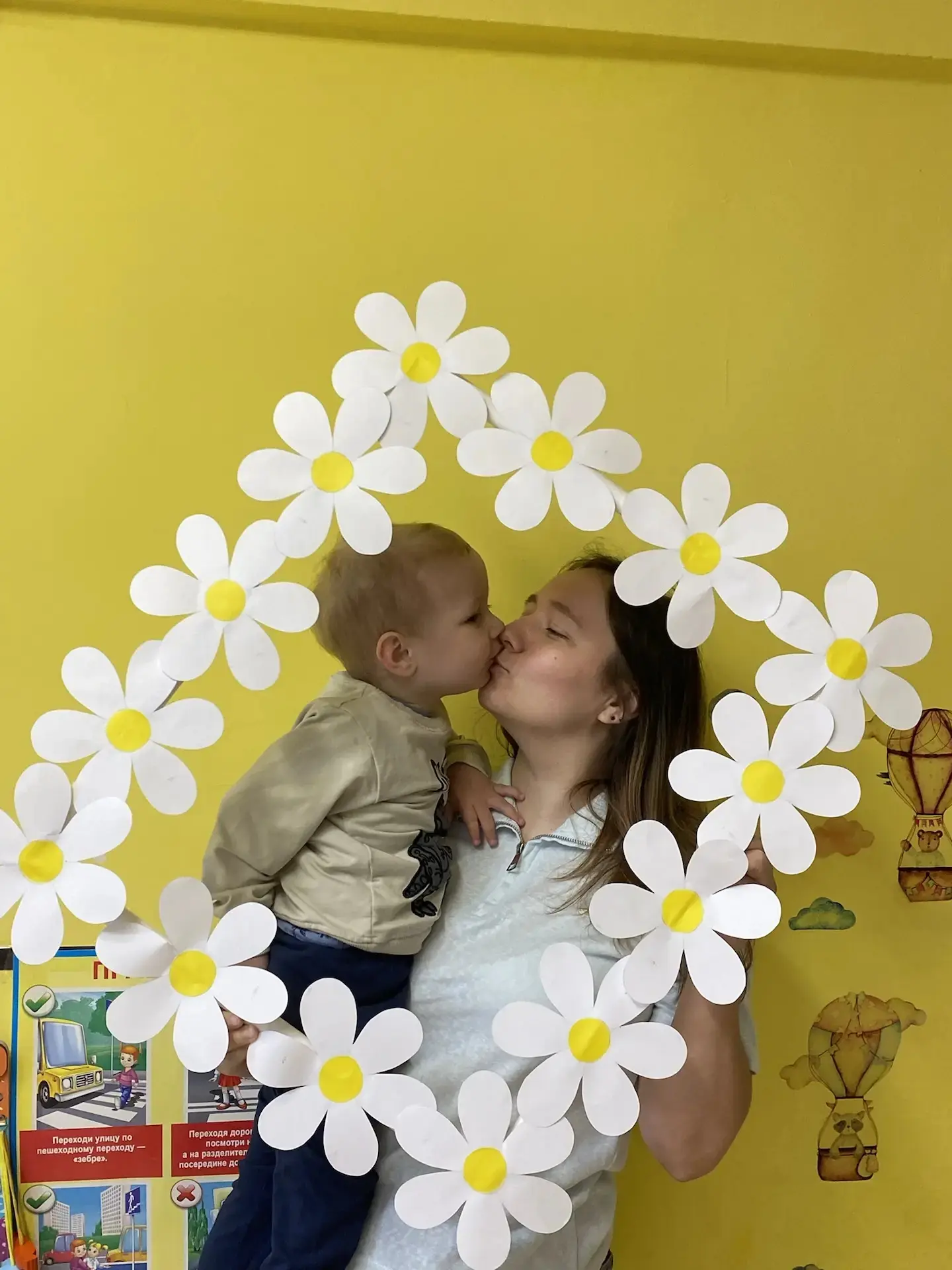 🌸 С Международным днём семьи! 🌸