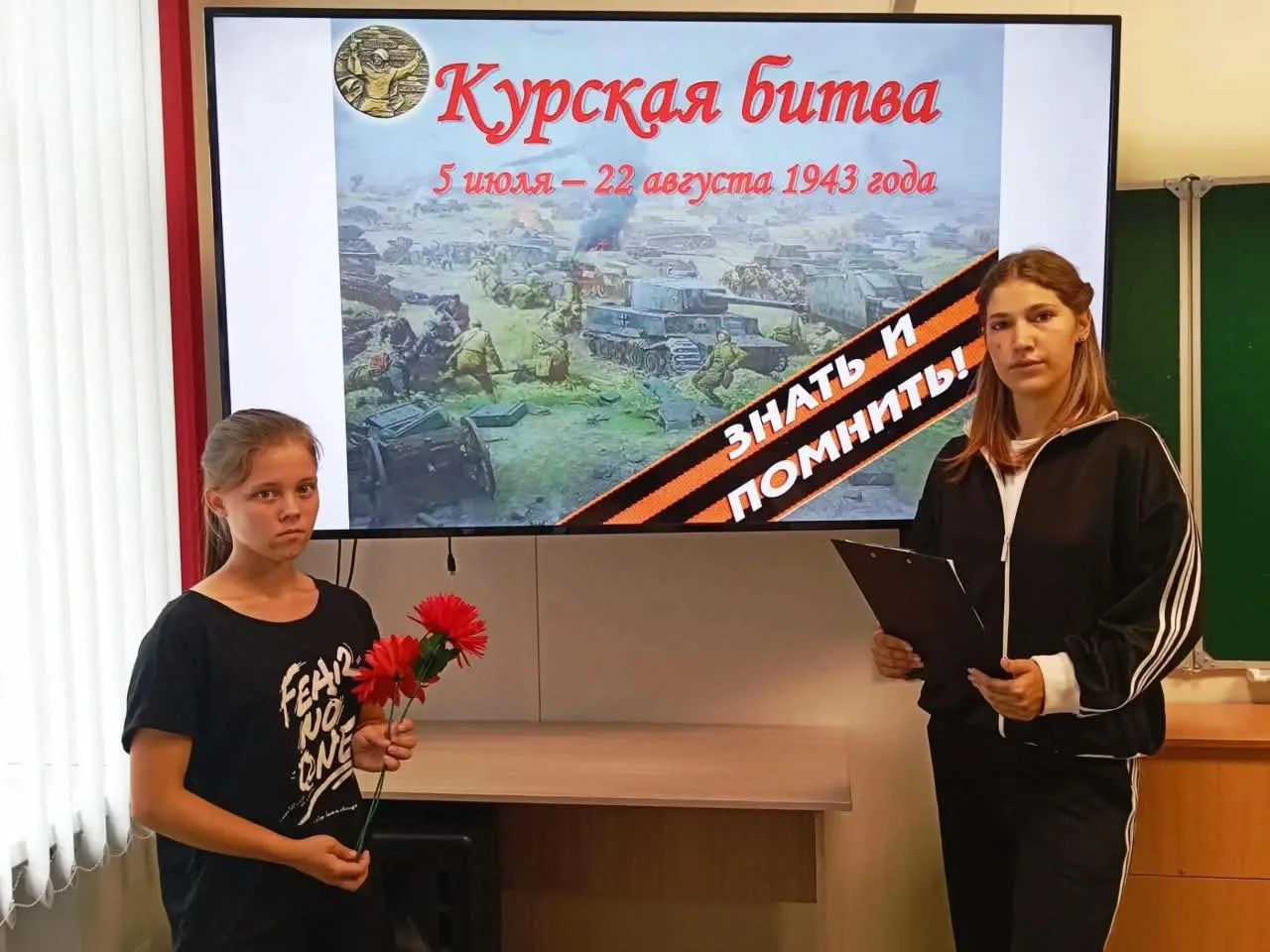 В Петропавловском районе педагоги стараются с детства прививать юным гражданам любовь к...