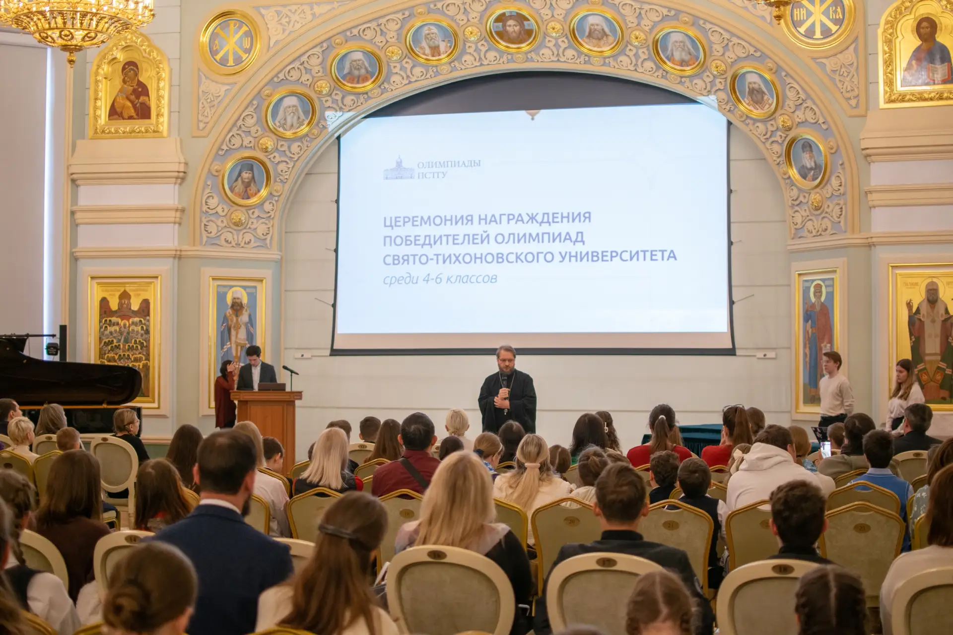 Победитель Всероссийской олимпиады «Основы православной культуры»!