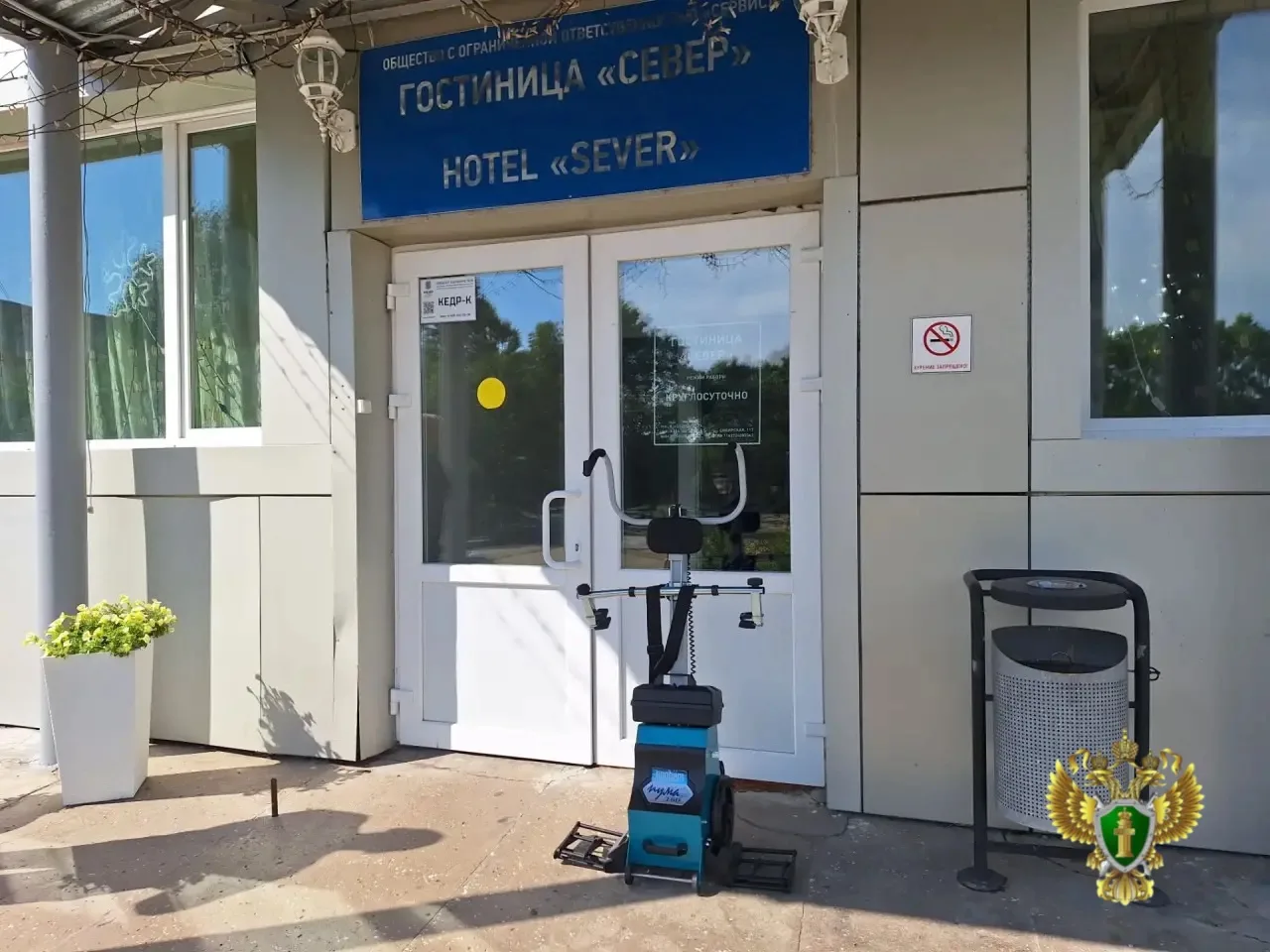 ⚡️Николаевской-на-Амуре городской прокуратурой проведена проверка