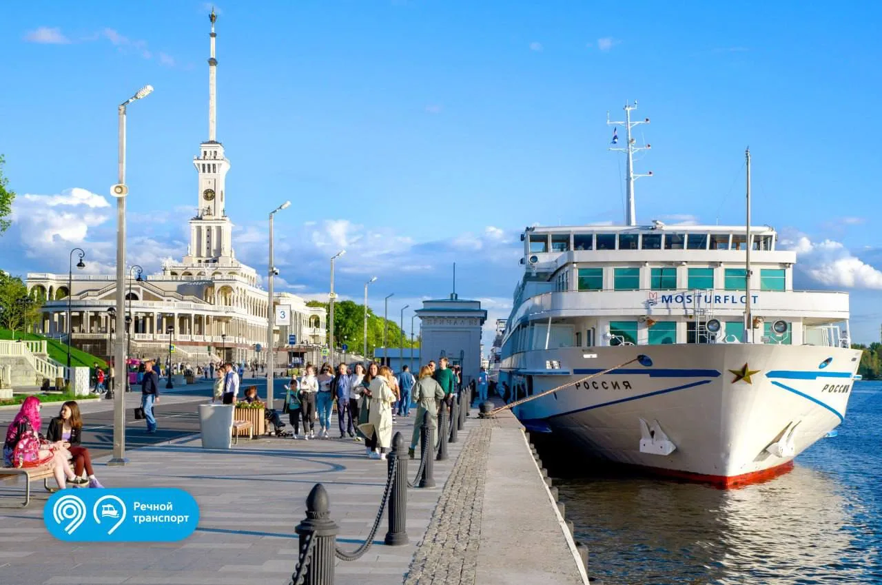 🚢 На Северном речном вокзале продолжается сезон речной навигации

Северный речной вокзал остается о