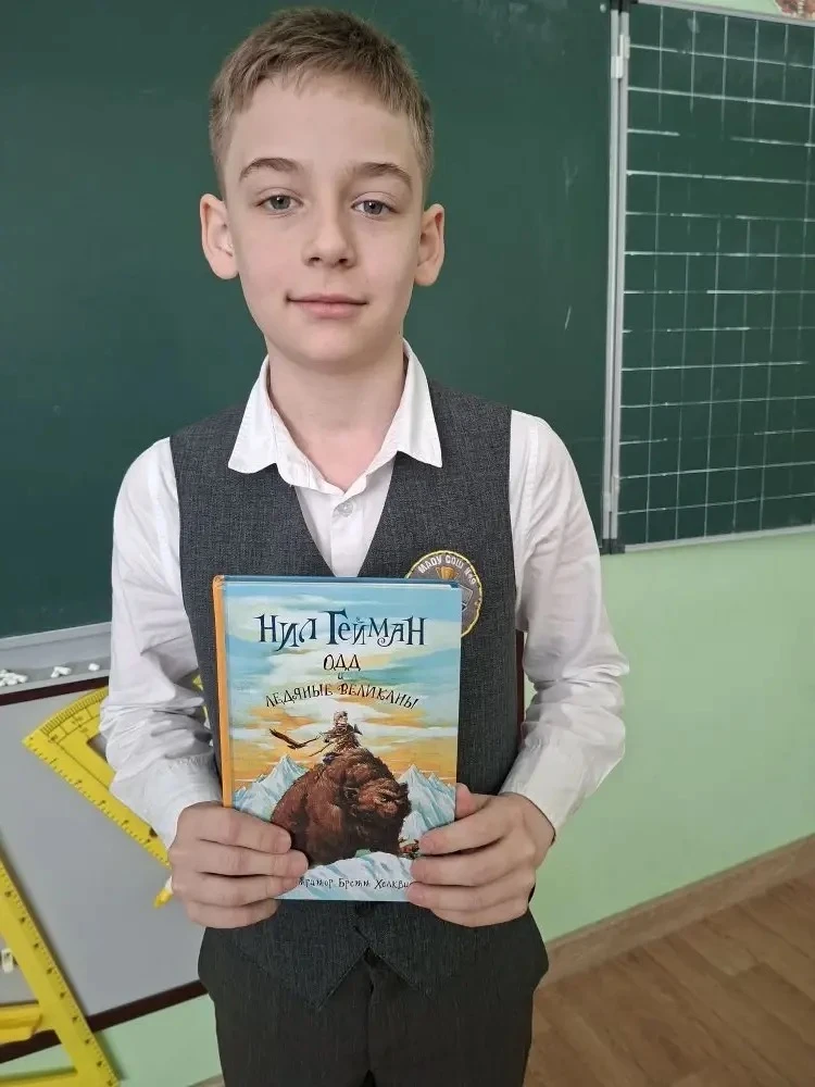 ✨ Необычный урок литературы в 4 «А» классе! ✨  Сегодня в 4 «А» классе прошёл костюмированный урок ли