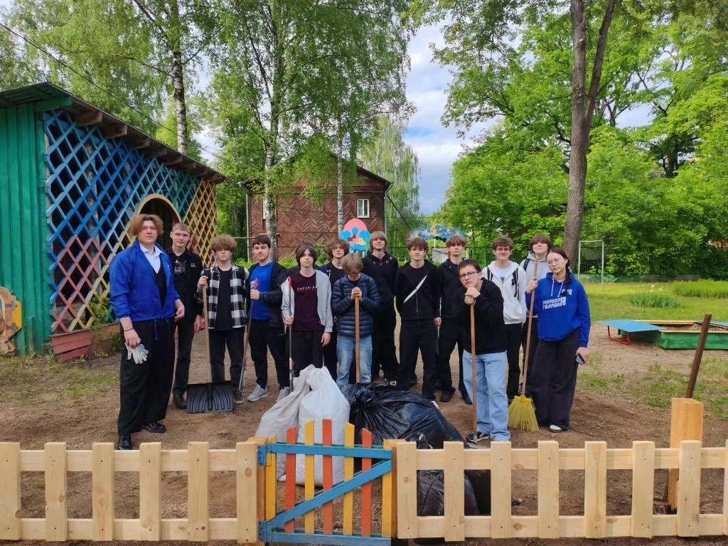 ☀️ С первого дня лета — с заботы о детях!