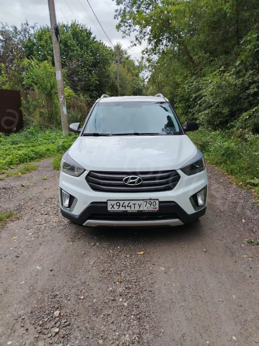 Представленный к реализации кроссовер Hyundai Creta в Московской области выставлен на торги в формат