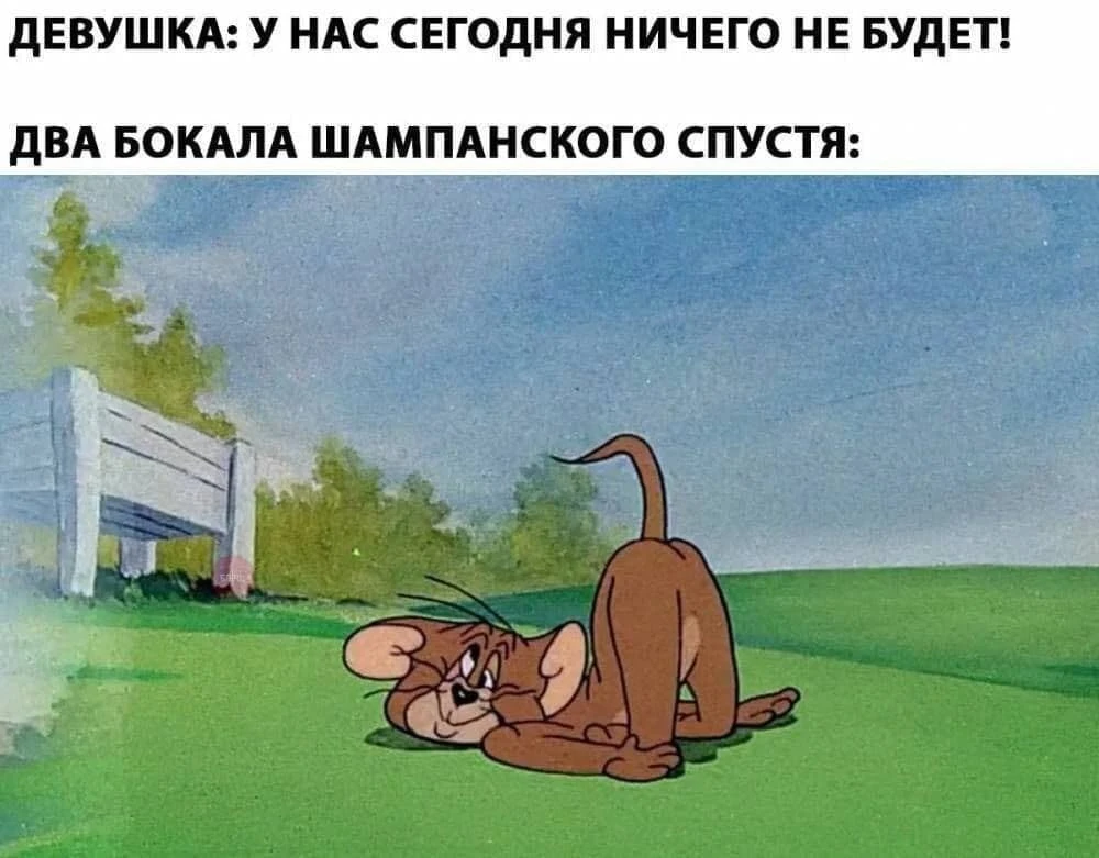📍по России  🇷