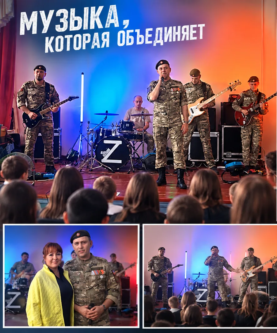 Музыкальный сюрприз ко Дню учителя!