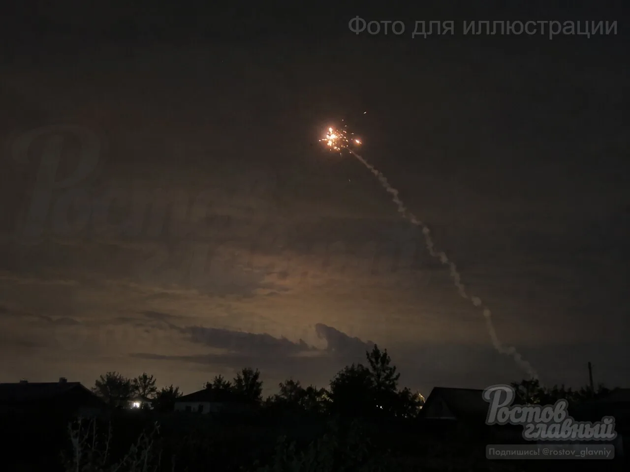 💥 Уже три часа без остановки БПЛА атакуют Ростов!