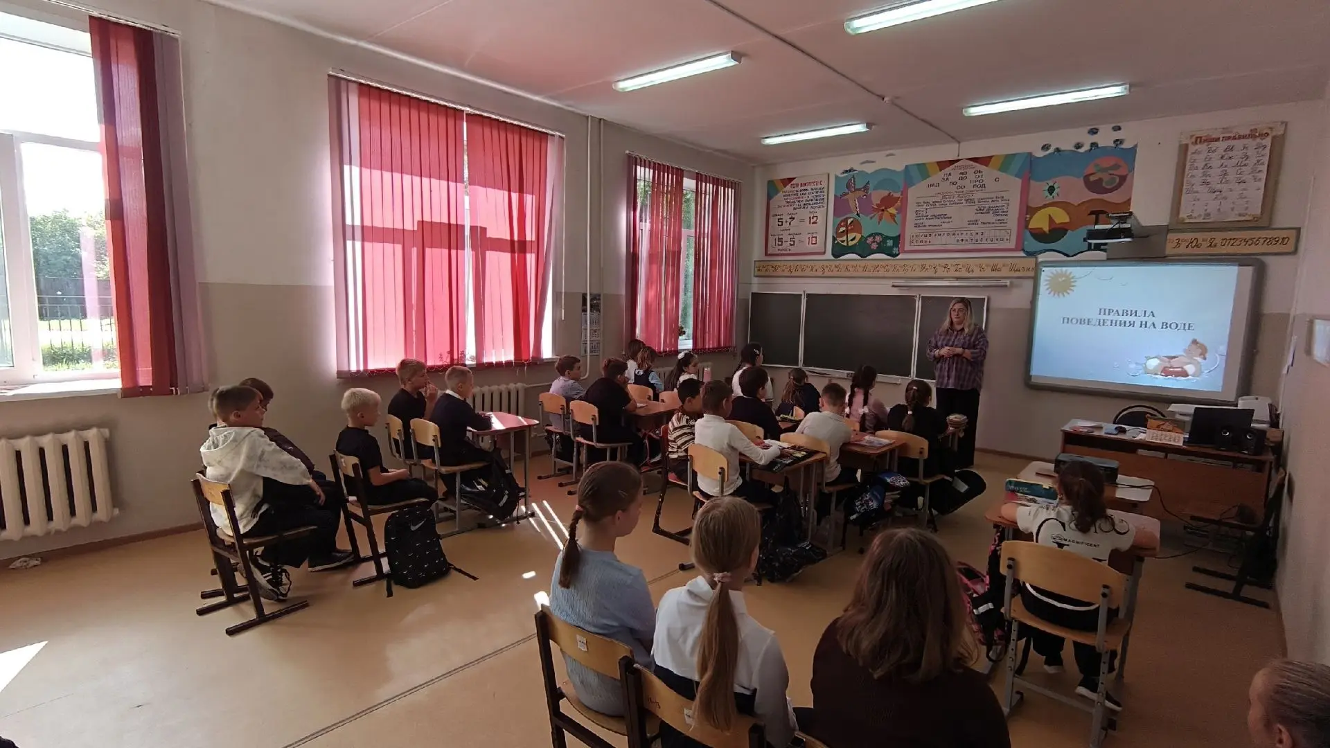 🎉 Безопасность — прежде всего! 🎉📆 4 сентября 2026 года советник директора по воспита...