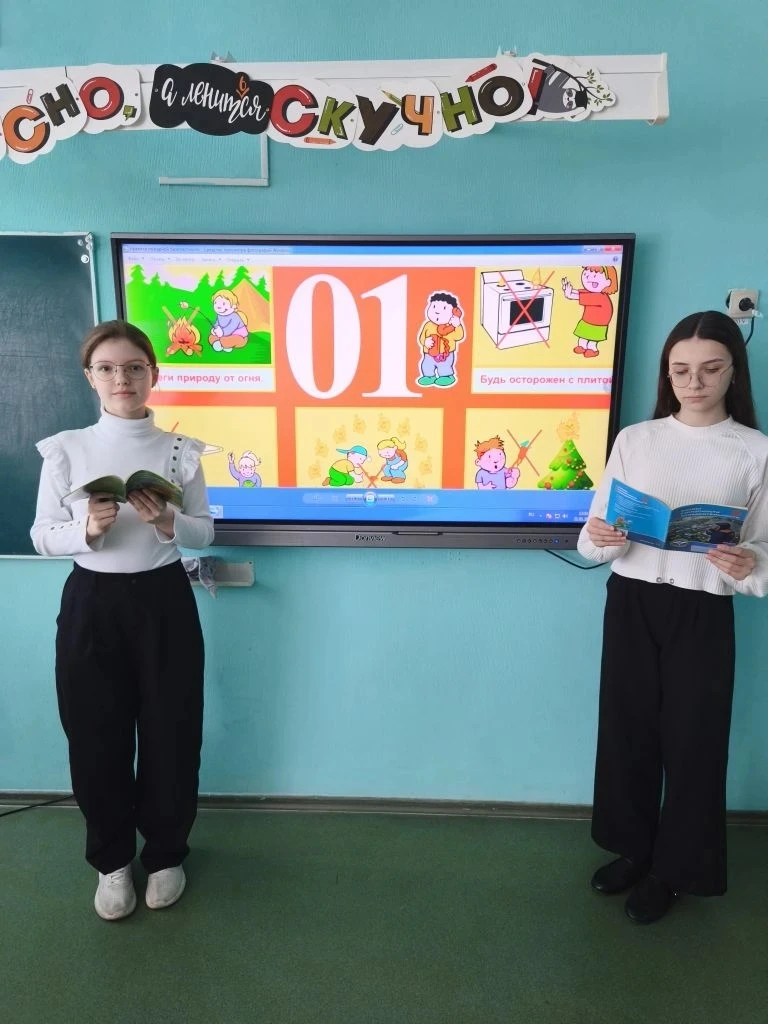 Уроки пожарной безопасности 🔥  Уроки пожарной безопасности помогли детям лучше понять, как важно соб