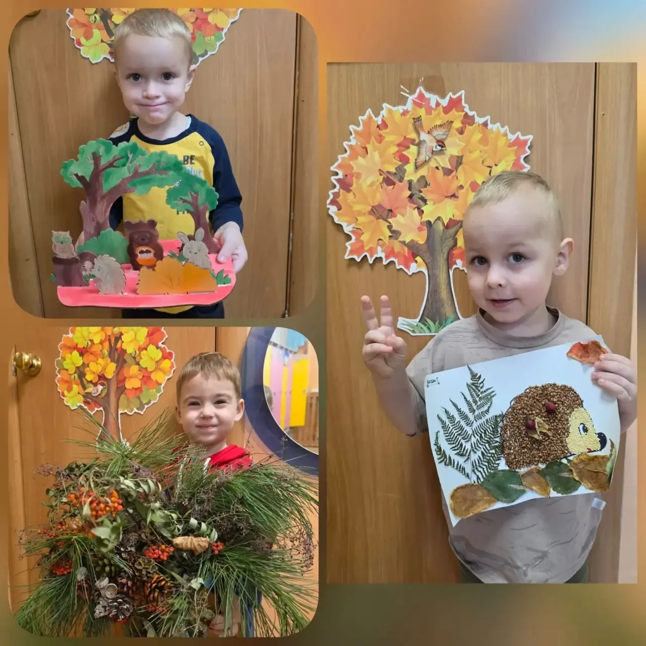 Осенние фантазии!🍂🍁