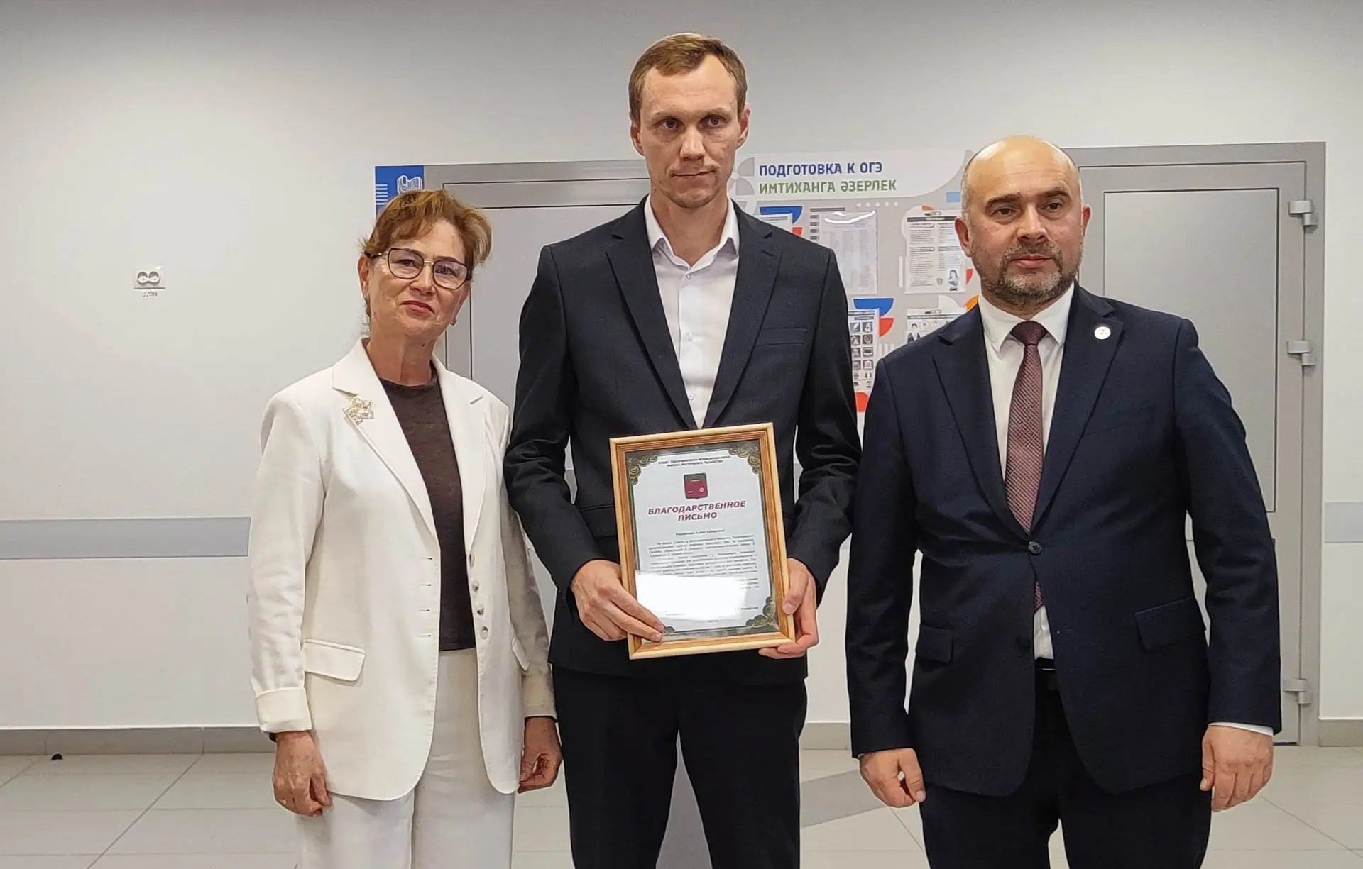 Открытие современных агроклассов на базе Тюлячинской средней школы стало важным событие...