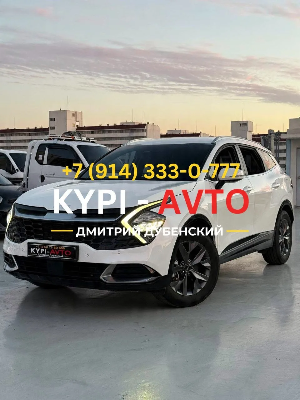 ♦️СПЕЦ цена 1.⁠790.⁠000р🚨🚨🚨