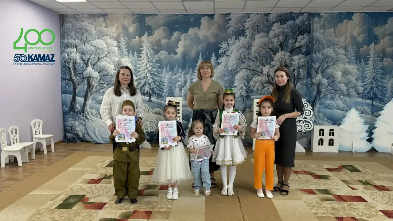 #нашиконкурсы
#400летиесоснованиягородаНабережныеЧелны #50летиесвыпускапервогоКамаза 
#деньродногояз