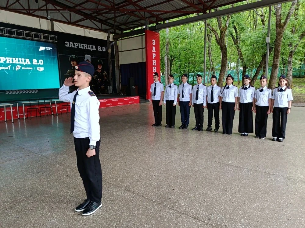 «Зарница» продолжается!