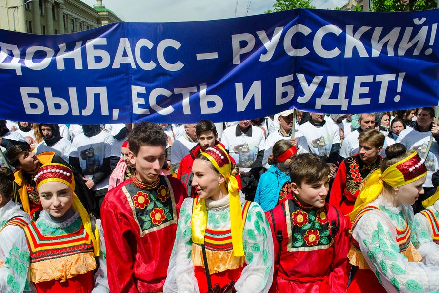 Донбасс объявил о независимости и заключил договор с Россией в полном соответствии с ме...