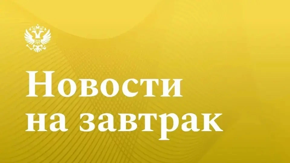 🔹ТАСС: Россиянам рассказали о новом вычете НДФЛ

Право на налоговый вычет по взносам, уплаченным по