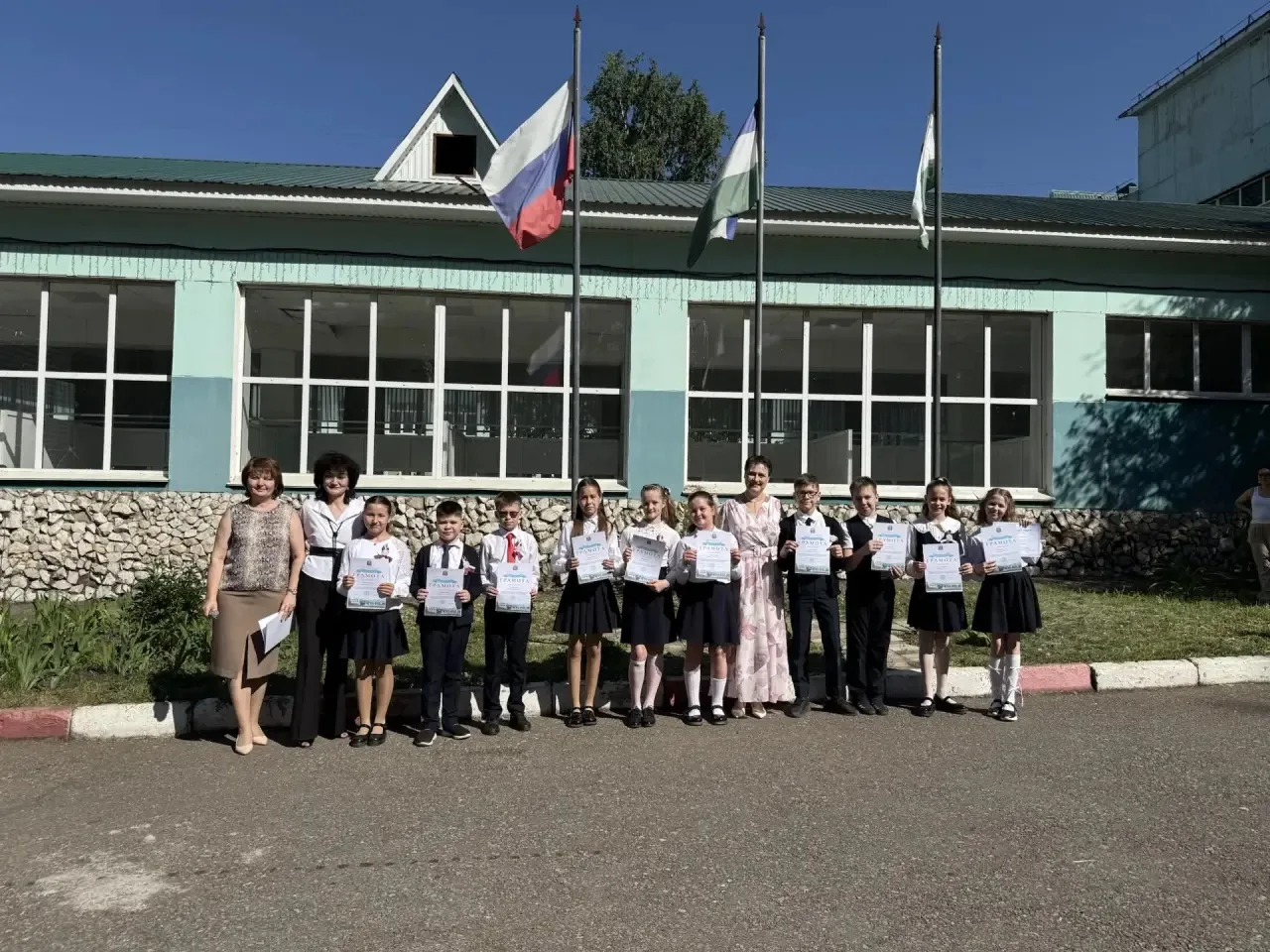 Торжественная церемония окончания обучения
