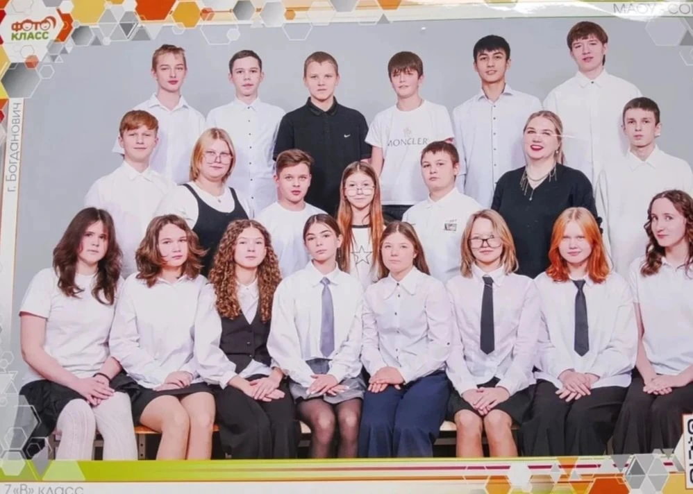 💖 Рубрика " Сердце отдаю детям "