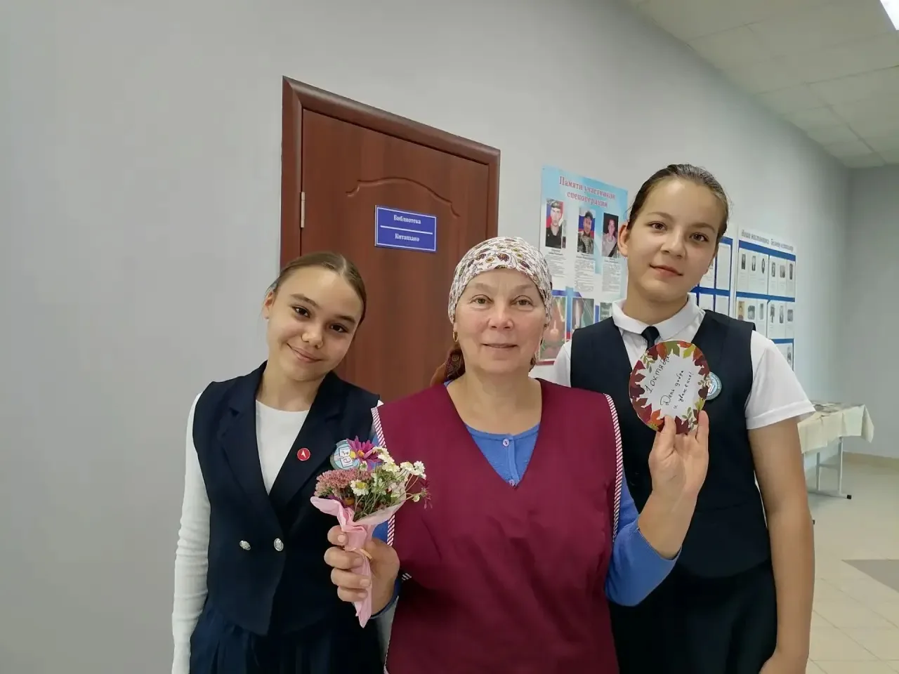 Поздравление с Днём пожилых людей от Совета «Движения Первых»