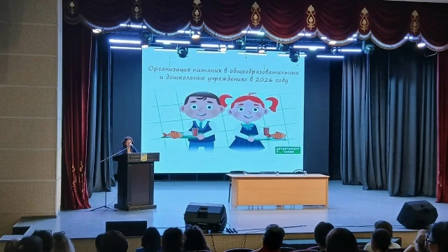 Участие специалистов школы, отвественных по питанию, на семинаре "Организация питания в...