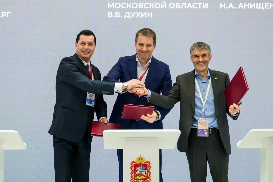 Новая молочно-товарная ферма на 2300 голов фуражного стада появится  в Наро-Фоминском г...