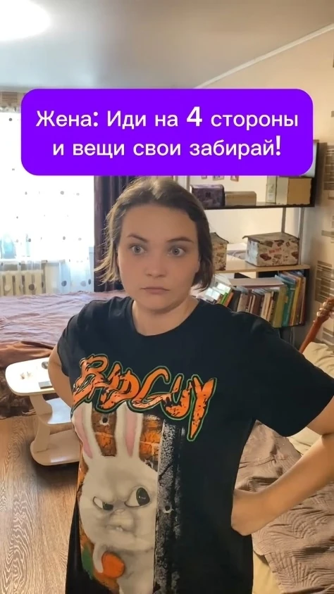 Видео: https://vk.ru/clip-208935213_456240631
