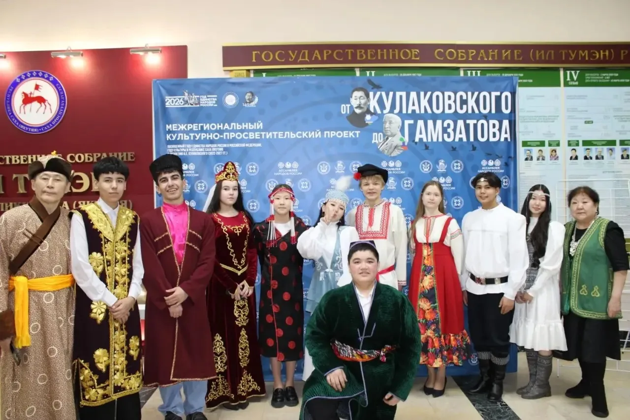 📝 16 марта активисты детского крыла Ассамблеи народов РС (Я) посетили Государственное Собрание «Ил Т