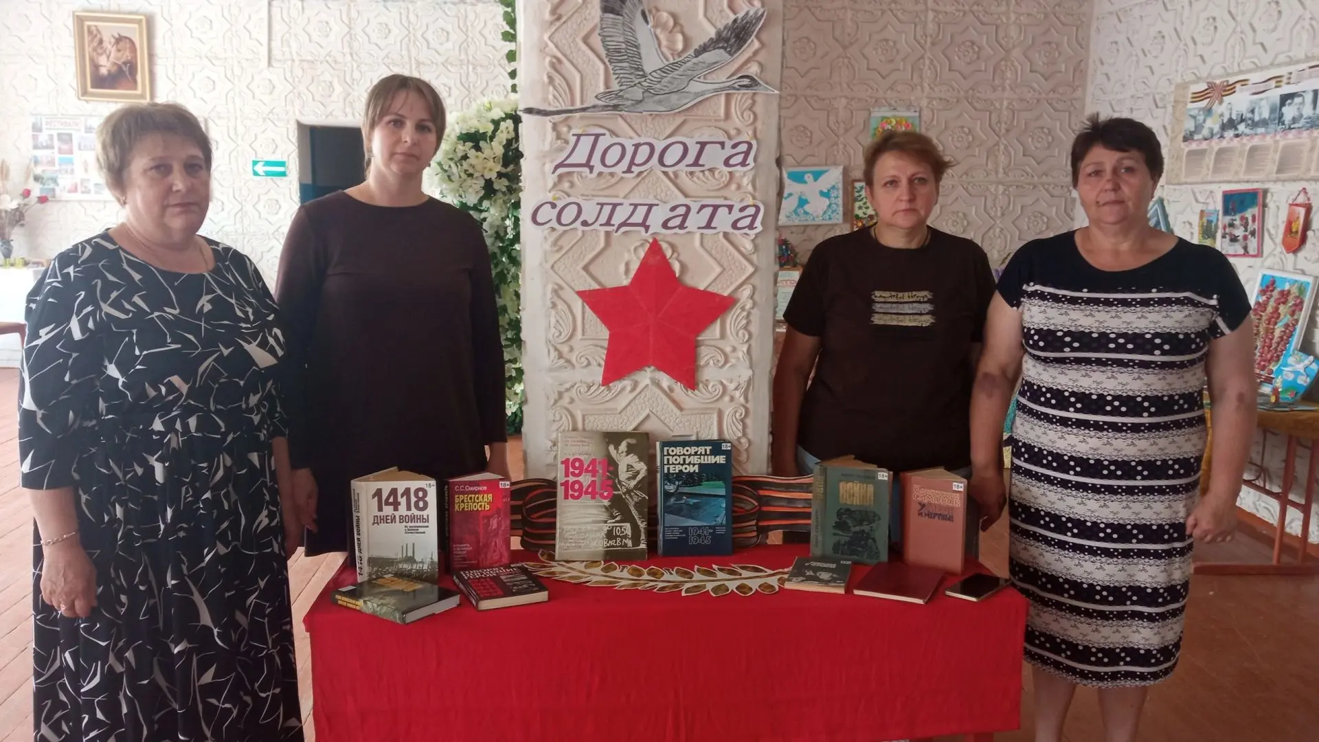 В День памяти и скорби в  Громославском сельском поселении состоялось мероприятие «Этот день мы не з