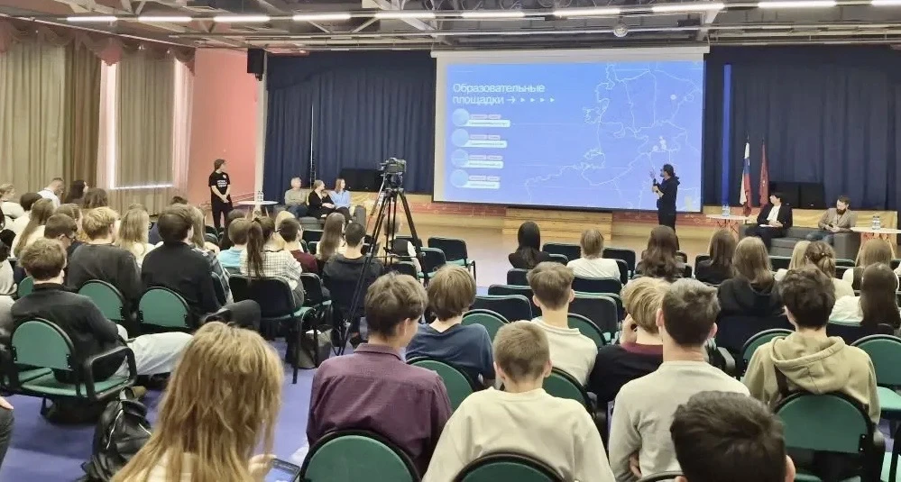 🧭 Форум «Навигатор 2065»: Вектор в будущее выбран!  🚀 Наш профориентационный форум «Навигатор 2065» 