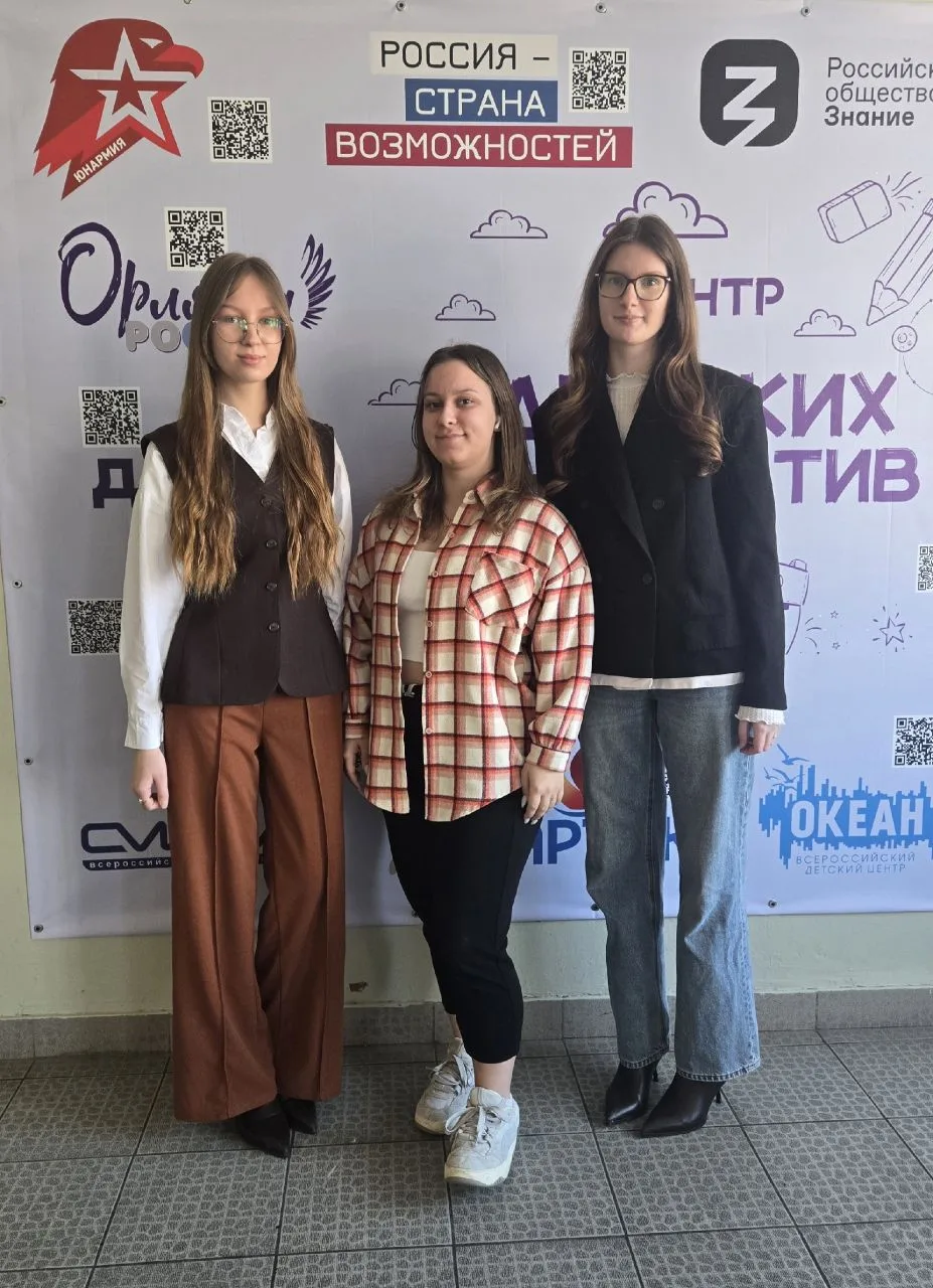 🚀 От практики к мастерству: студенты УрГПУ провели интеллектуальный квиз для семиклассников.  🗓️В ма