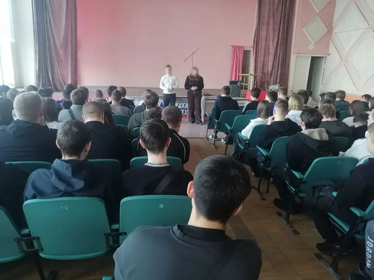 🔒 Будь в курсе, чтобы не стать жертвой! 🔒