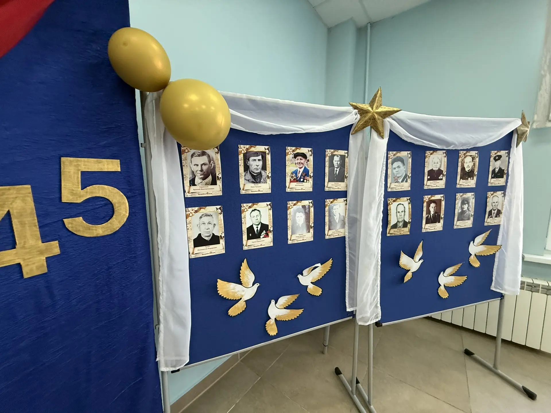 Стена памяти: лица героев в нашей школе  🎖️📸В холле начальной школы МАОУ СОШ №6 г Южно-Сахалинска по
