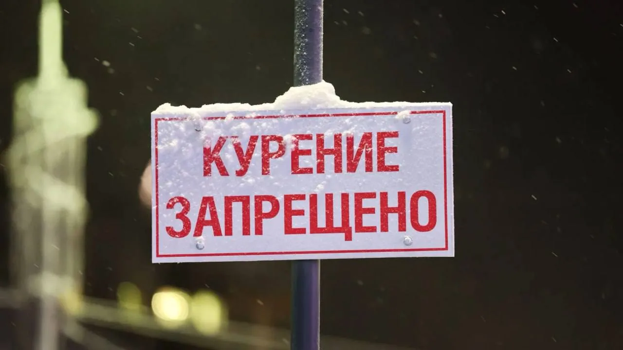 🚬❌ Северяне выступили за пожизненный запрет сигарет для младшего поколения  Больше половины ямальцев