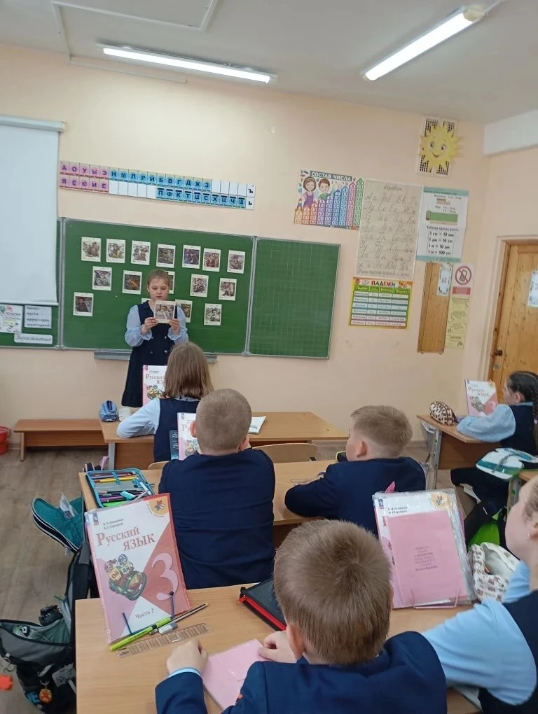 📚 Сегодня в 3А классе — классный час «Пионеры‑герои»! 📚  Шнякина Т. М. познакомила ребят с историями