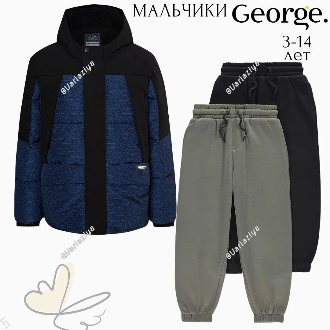 🇬🇧#GeorgeASDA #дети